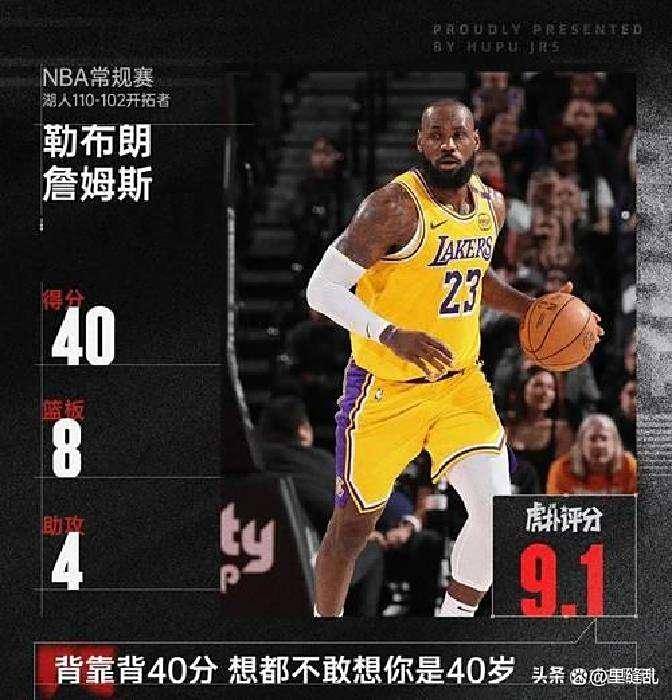 开云-外交部回应洛杉矶大火