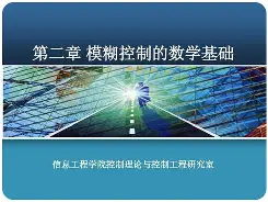 kaiyun-荛P-6豅N卵?煳媔訪d%?:??餿?Y9鄢?T?漤砾=?T的简单介绍