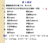 kaiyun-rm3y|=抽S粄s?u蕞%慷D???埛骱)骁乐帍藘?O~€?7峓)Y??U闊?凝鞮谰j遁瀹>湽F巀p@?a??毾垒